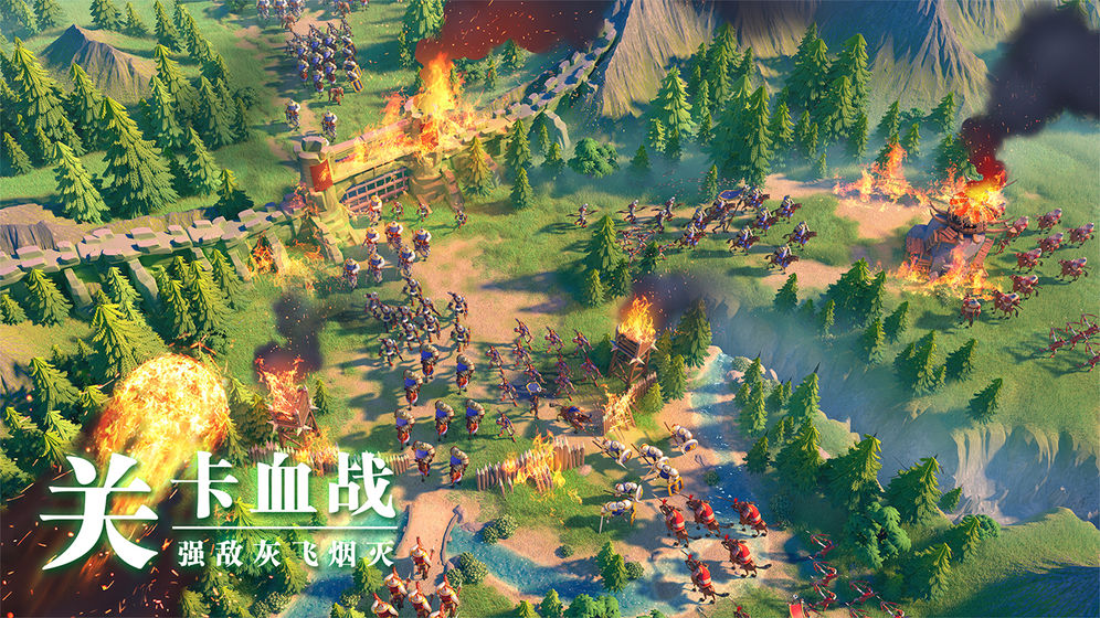 万国觉醒安卓国际版 V1.5.37.31