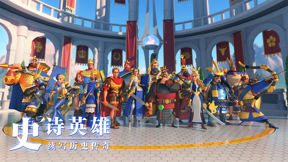 万国觉醒安卓国际版 V1.5.37.31