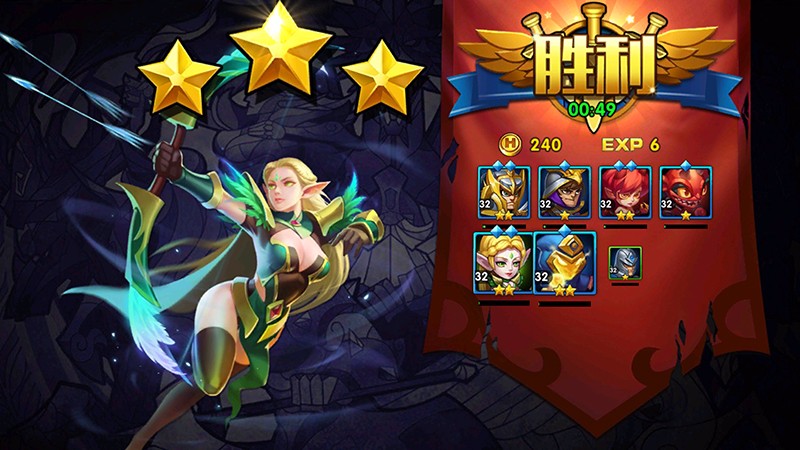 魔法门之英雄无敌：战争纪元安卓版 V1.2.246