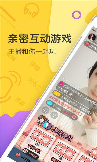 草莓秋葵香蕉丝瓜绿巨人安卓免费版 V5.76
