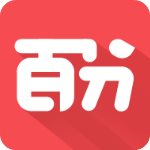 百分课堂安卓版 V2.1.9