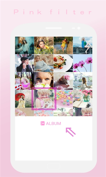 SoftPink美图安卓版 V 2.0.1