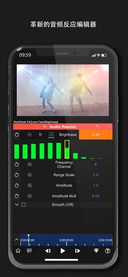 nodevideo安卓简约版 V1.2.4