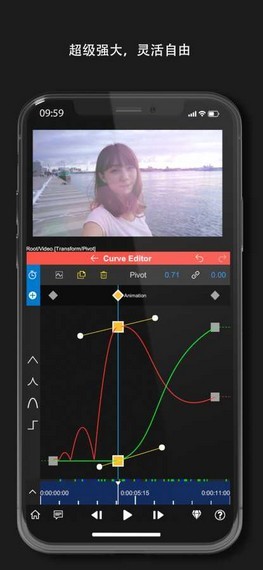 nodevideo安卓简约版 V1.2.4
