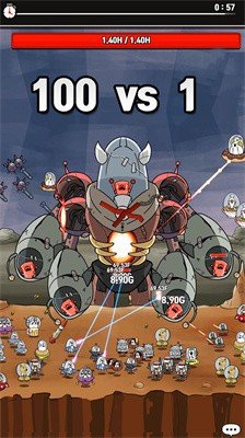 飞碟大战恶魔安卓版 V1.13