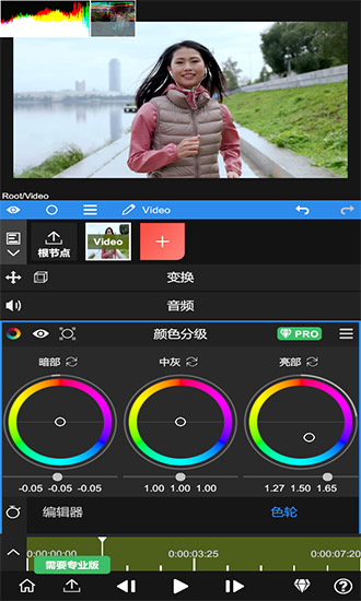 NodeVideo安卓破解版 V1.2.4