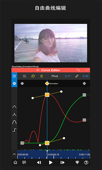 NodeVideo安卓破解版 V1.2.4