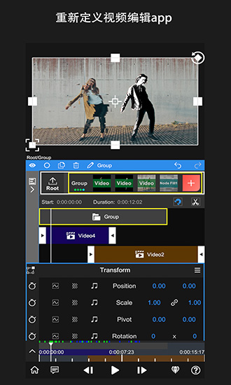 NodeVideo安卓破解版 V1.2.4