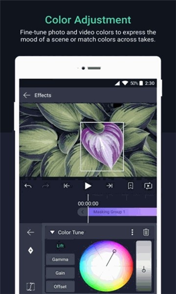 alight motion安卓免费版 V2.5.1
