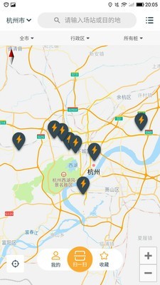 融e充安卓版 V7.2.8