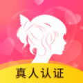 花趣聊约安卓官方版 V1.0.0