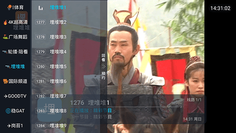 新小白TV安卓版 V5.2.0