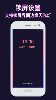 熊猫壁纸安卓免费版 V3.21.0114