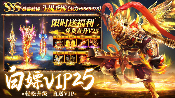 国风仙侠安卓免费版 V1.0.2