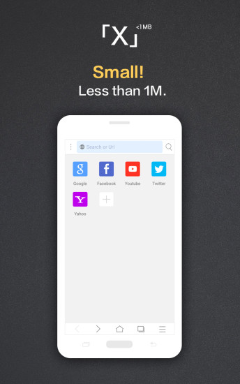 X浏览器安卓免费版 V2.6.5