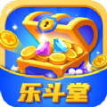 乐斗堂安卓红包版 V1.004