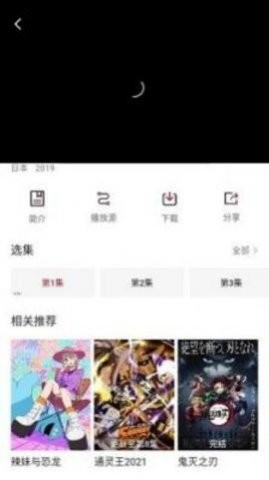 小秘视频安卓在线看版 V2.8.283
