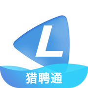 猎聘通安卓版 V1.11.8