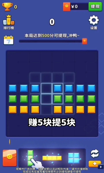 果园看看安卓红包版 V1.3.2