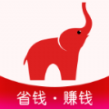 小红象优惠安卓版 V1.5.6