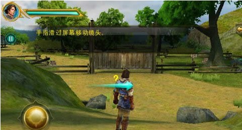 神圣征程奥登的觉醒安卓版 V3.9.9