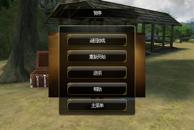 神圣征程奥登的觉醒安卓版 V3.9.9