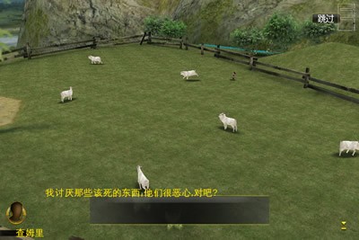 神圣征程奥登的觉醒安卓版 V3.9.9