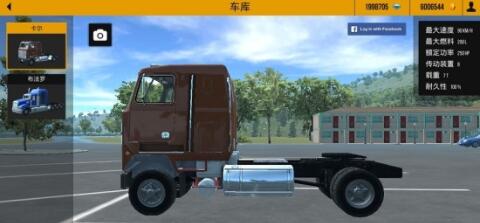 跳跃卡车2安卓版 V2.6.13