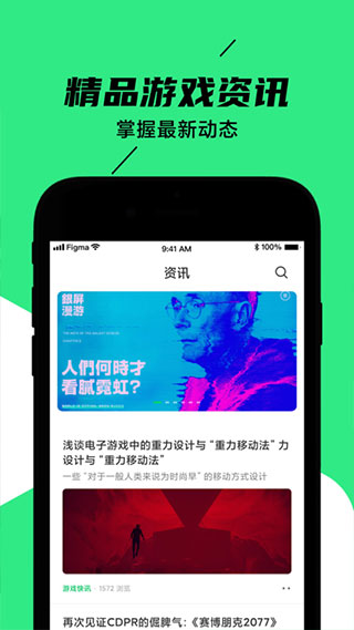 Zoom云视频会议安卓版 V5.7.15