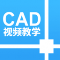 CAD设计教程安卓破解版 V3.1.7