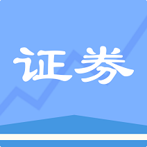 中联证券考试题库安卓版 V2.3.18