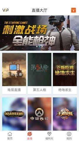 Max影视安卓版 V2.3.18