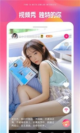 520直播安卓版 V1.0.0