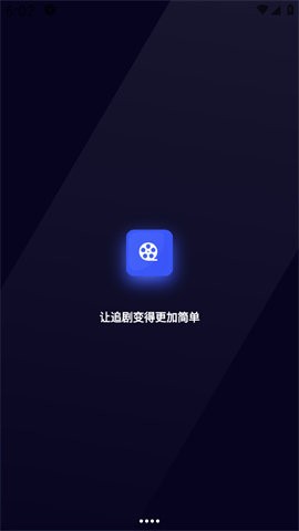 Holeflix安卓版 V3.0.11