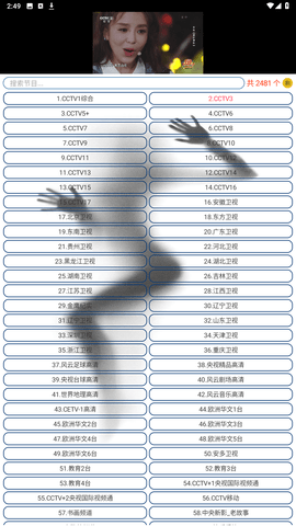 小白牛安卓破解版 V5.5.6