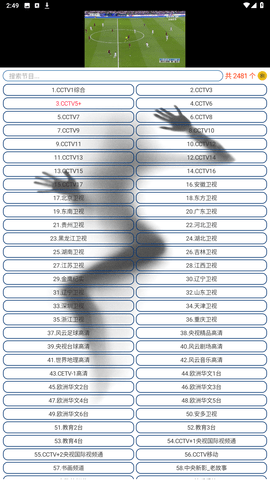小白牛安卓破解版 V5.5.6