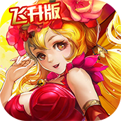 龙腾：起源安卓飞升版 V1.5