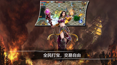 神将无双安卓版 V9.5.7