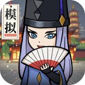 小小百鬼市安卓版 V1.0