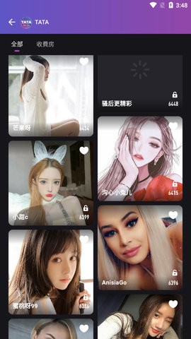TATA国际直播安卓版 V1.0.0
