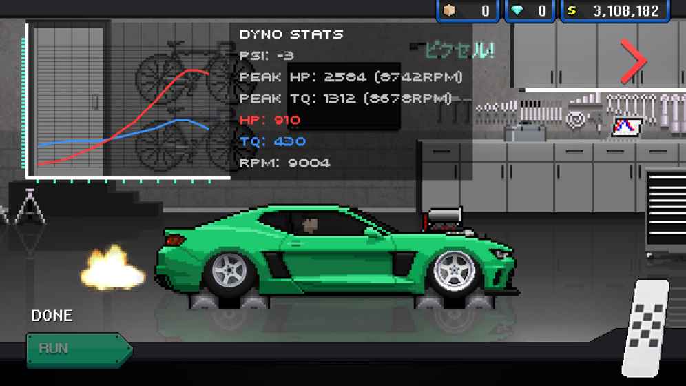 像素赛车手安卓免费版 V1.1.81