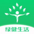 绿健生活电商平台安卓官方版 V1.2.2