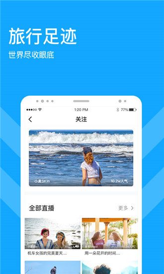 绿巨人视频安卓混合版 V14.2.1