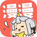 漫漫漫画安卓免费观看版 V5.2.35