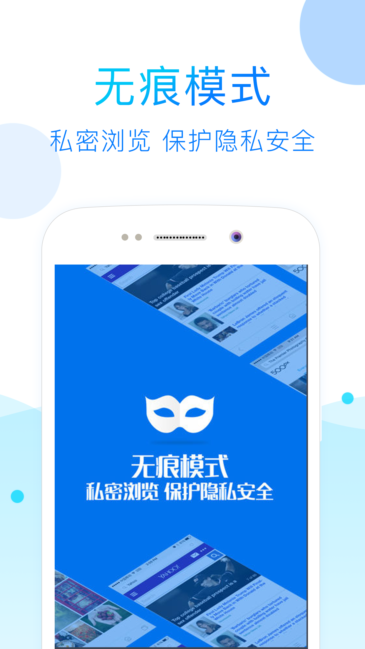 52看看安卓在线看版 V9.2