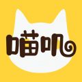 喵叽视频安卓版 V1.1