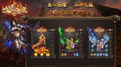 刺刀攻速合成安卓版 V1.0