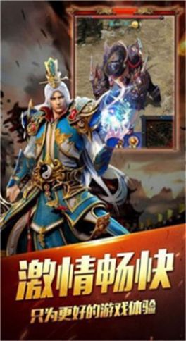 嗨森宝贝超超变安卓版 V1.0.5