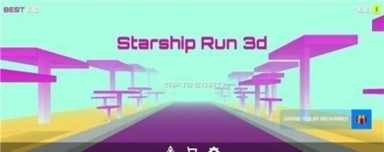 星舰运行3d安卓版 V1.0