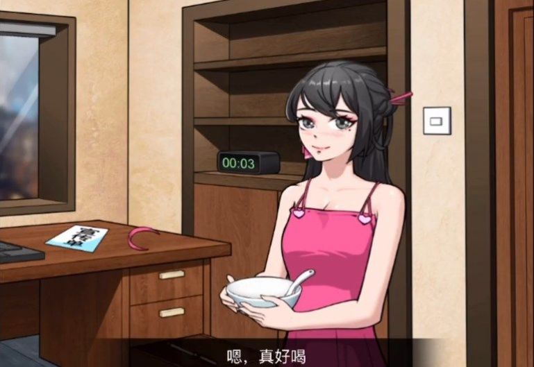文字脑洞规则怪谈安卓版 V1.0